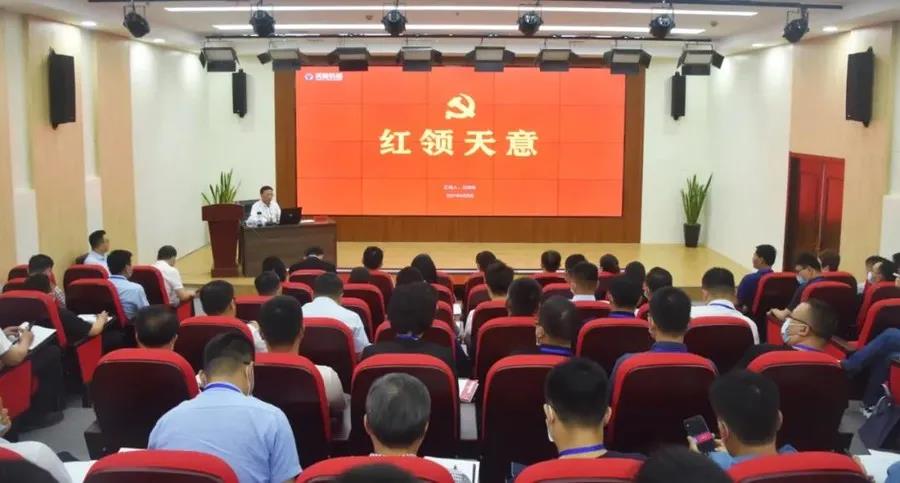 乘風破浪 筑夢前行丨2021感謝有你，2022砥礪前行！