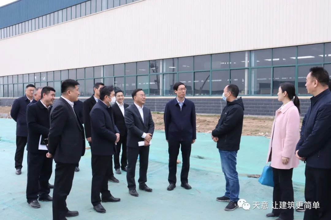 區(qū)委副書記、區(qū)長王營召開天意機械大宗固廢智能裝備研發(fā)生產(chǎn)項目現(xiàn)場推進會